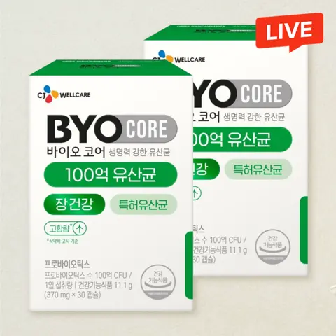 [60일분] 바이오코어 100억 유산균 30캡슐(1개월)X2개