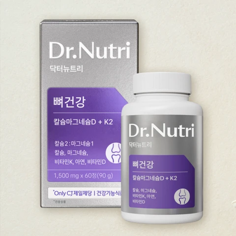 닥터뉴트리 뼈건강 칼마디아연K2 1500mgX60정(60일분)