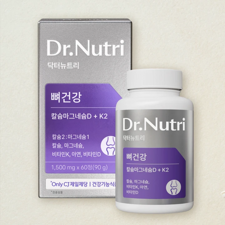 닥터뉴트리 뼈건강 칼마디아연K2 1500mgX60정(60일분)