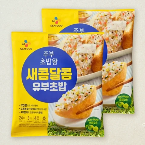 주부초밥왕 새콤달콤 유부초밥 280gX2개
