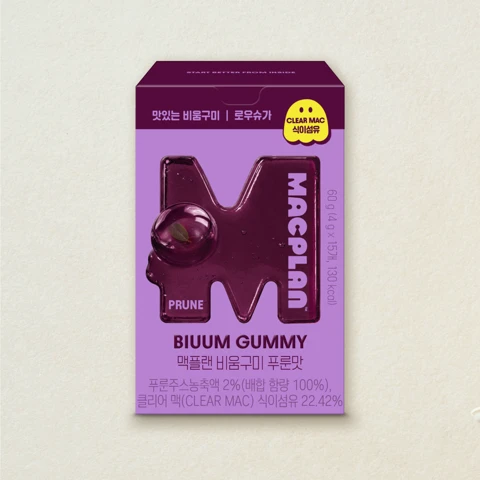 맥플랜 비움구미 푸룬맛