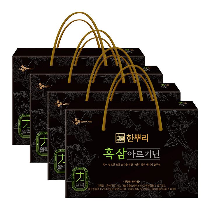 한뿌리 흑삼아르기닌병10입X4개