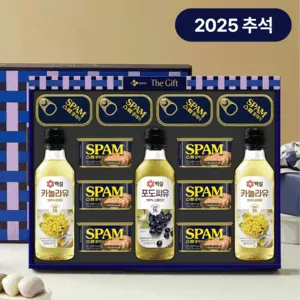 [25추석 선물세트특가] 최고의선택 The Classic호X3개