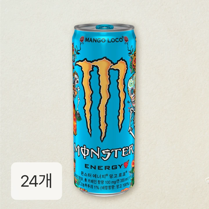 몬스터 에너지 망고로꼬 355ml X24