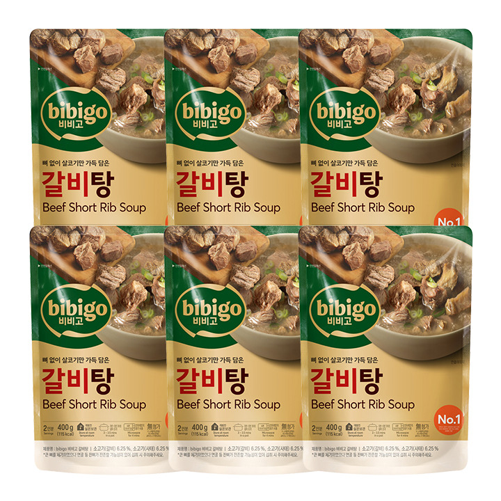 [CJ더마켓] 비비고 갈비탕 400gX 6개