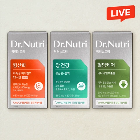 [2030컨디션케어_3종세트] 닥터뉴트리 지속성 비타민C+바나바잎추출물+유산균&면역