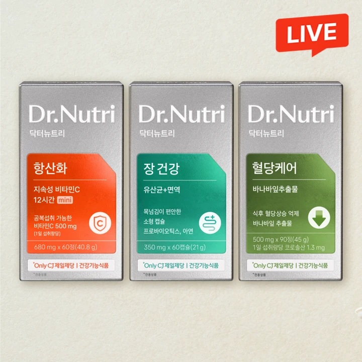 [2030컨디션케어_3종세트] 닥터뉴트리 지속성 비타민C+바나바잎추출물+유산균&면역
