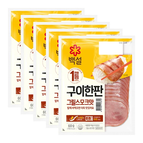 백설 구이한판 그릴스모크맛 60gX5개