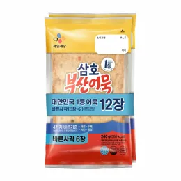 삼호 부산어묵 바른사각240g*2