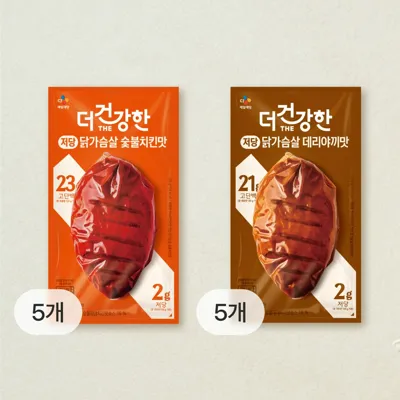 [무료배송]더건강한 저당닭가슴살 10개(숯불치킨5+데리야끼5) 세트