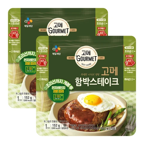 고메 함박스테이크 152gX2개