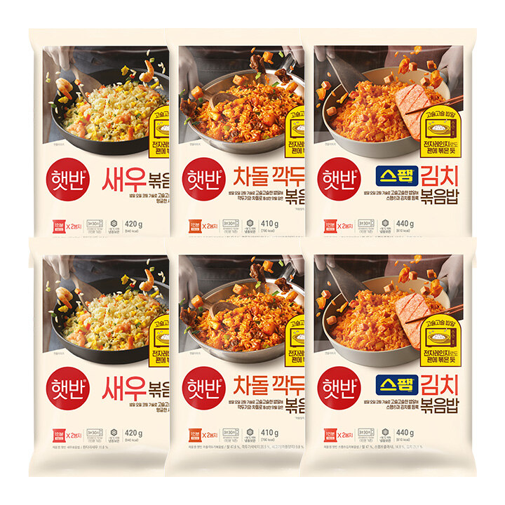 [CJ더마켓] [무료배송]햇반 스팸김치440gX2개+새우420gX2개+차돌깍두기볶음밥410gX2개 (총 6개)