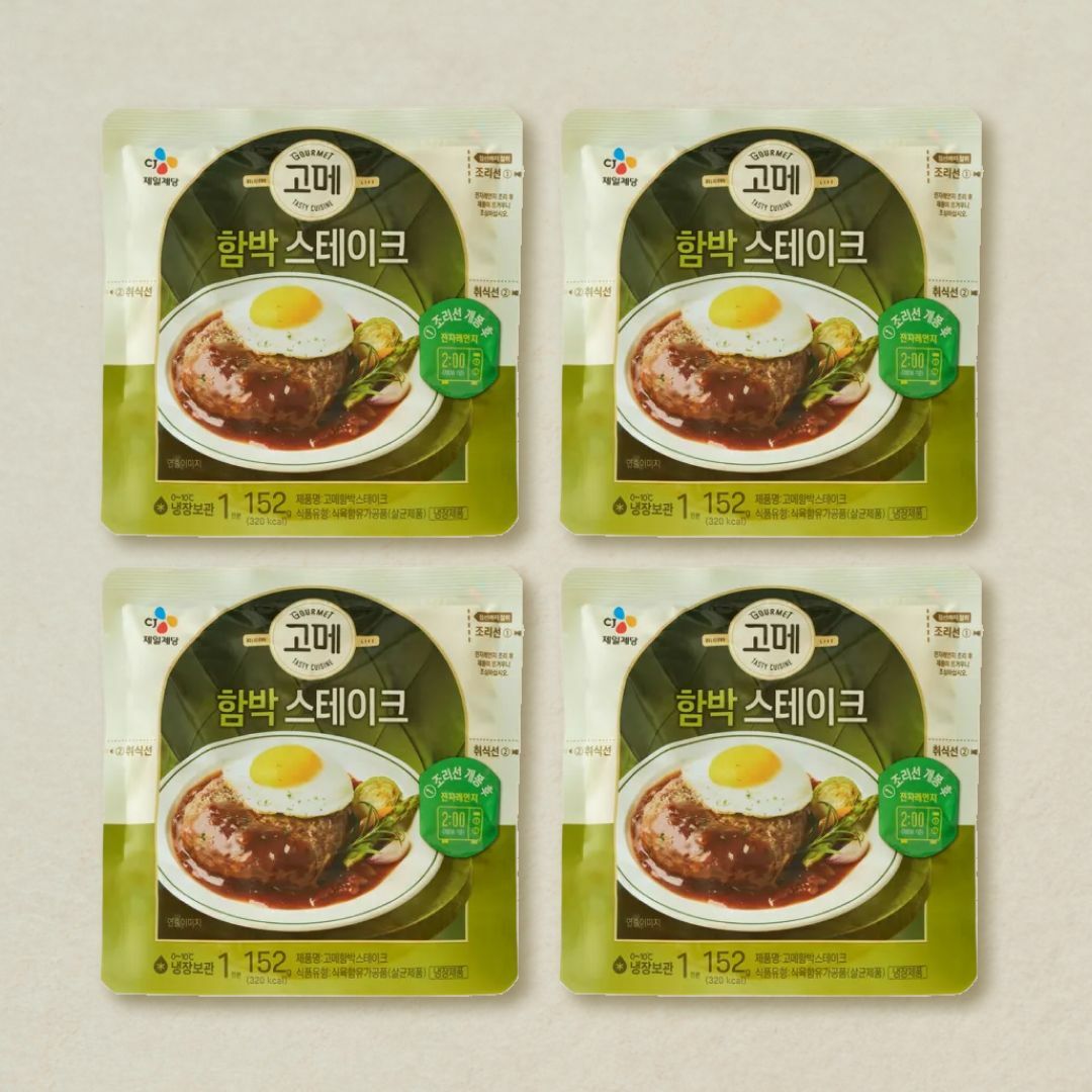 [CJ더마켓] 고메 함박스테이크 152gX4개