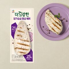 대체 텍스트