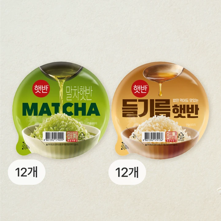[SNS HOT템]햇반 말차햇반150gX12개+들기름햇반200gX12개(총 24개)