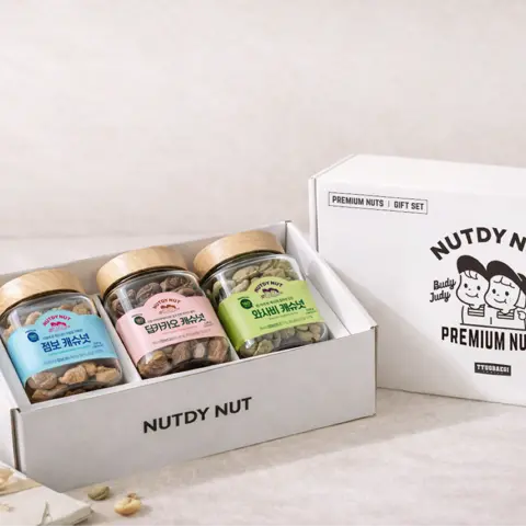 [26년설 선물세트]넛디넛 캐슈넛 3구 고급선물세트