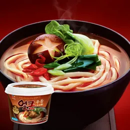 얼큰 우동 한그릇