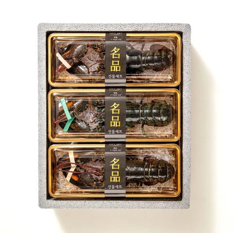 [26년설 선물세트]활랍스터 선물세트 1.5kg