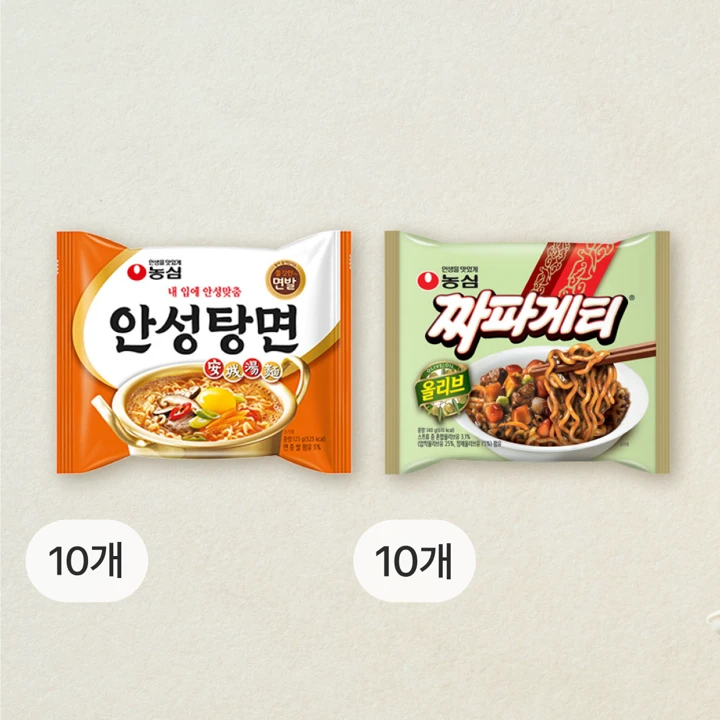 농심 라면 20봉(안성탕면10, 짜파게티10)