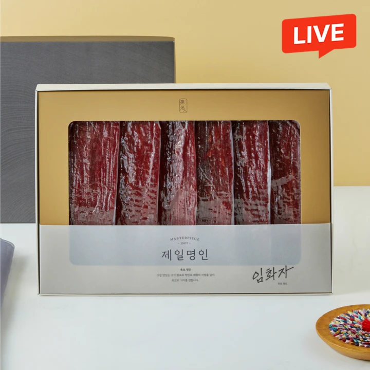 [라이브특가] 제일명인 한우육포(보자기포장)