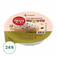 [공장직송][54%할인] 햇반 매일찰잡곡밥 210gx24개(1box)