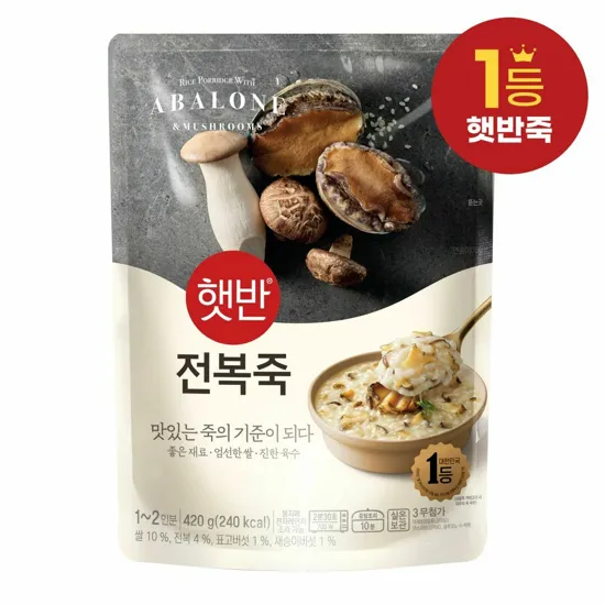 [1+1]햇반 전복죽 420g