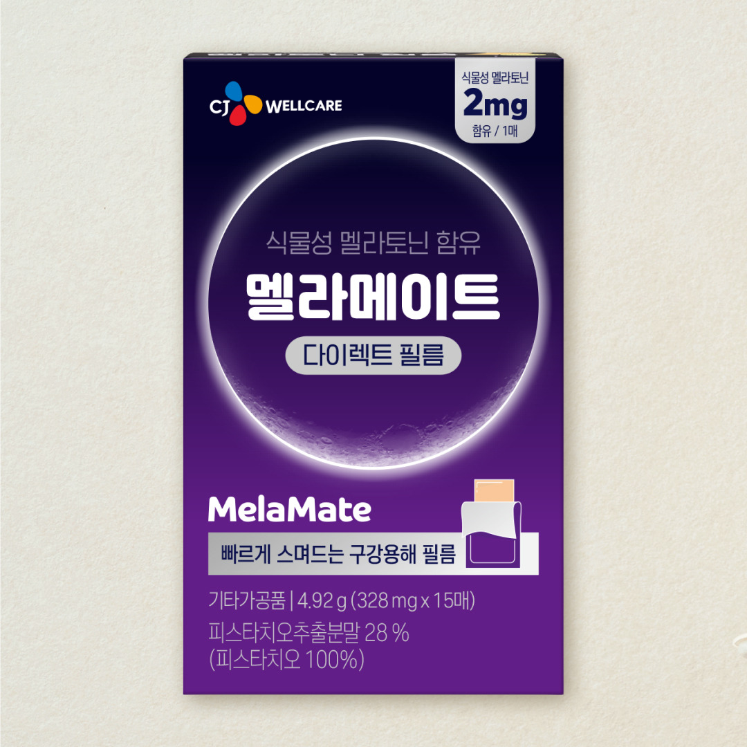 멜라메이트 다이렉트 필름 15매