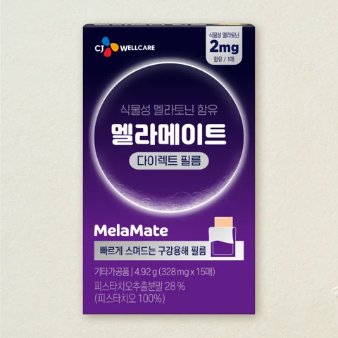 멜라메이트 다이렉트 필름 15매