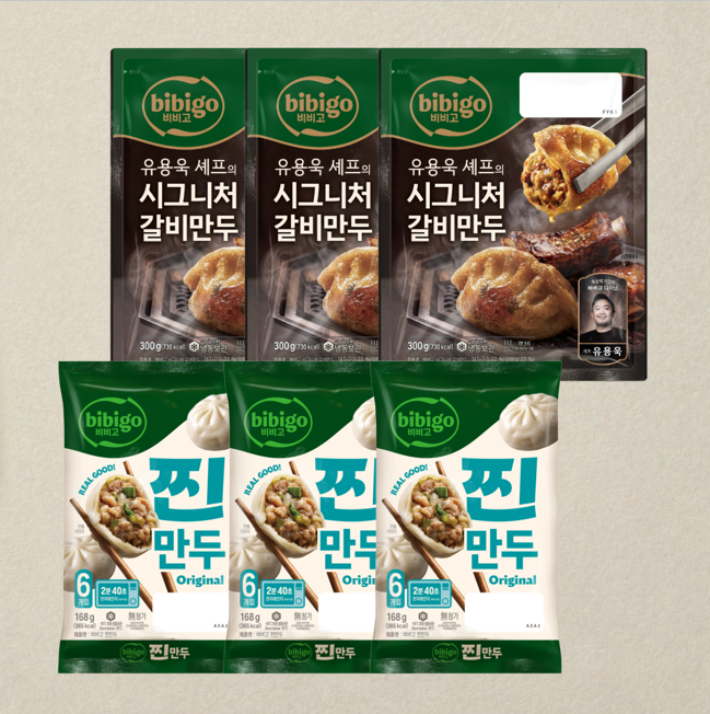 [무료배송]비비고 유용욱 시그니처갈비만두 300g, 3개+찐만두168g, 3개(찐만두 소비기한 27년 3월 21일)