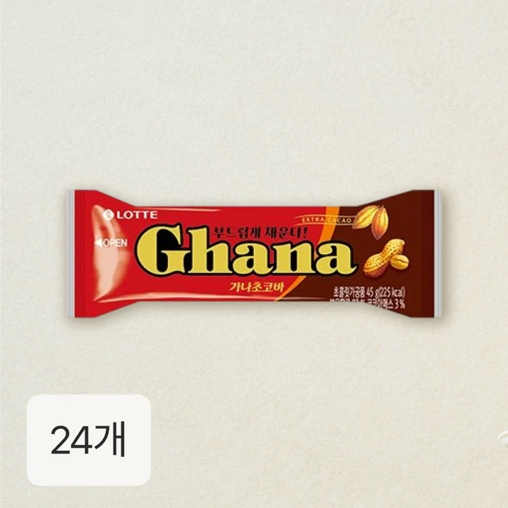 가나초코바 땅콩 45gX24개