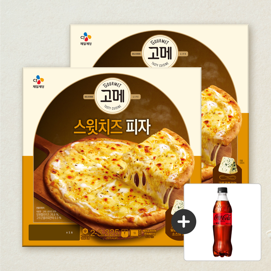 고메 스윗치즈 피자 325g, 2개+[사은품]코카-콜라 제로 500ml (총 3개)