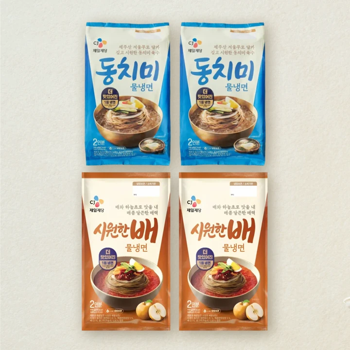 [무료배송]동치미물냉면 2인분 908gX2개+시원한배물냉면 2인분 970gX2개 (총 4개)