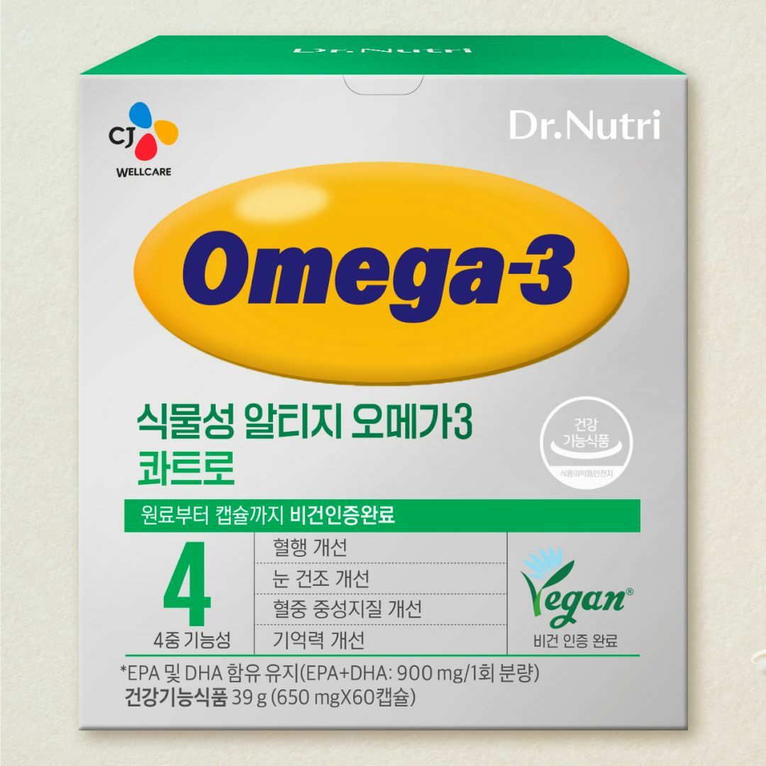 [CJ더마켓] 닥터뉴트리 식물성 알티지오메가3콰트로 60캡슐(1개월)