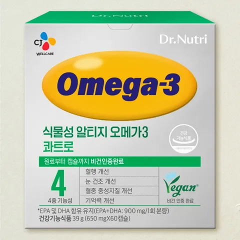 닥터뉴트리 식물성 알티지오메가3콰트로 60캡슐(1개월)