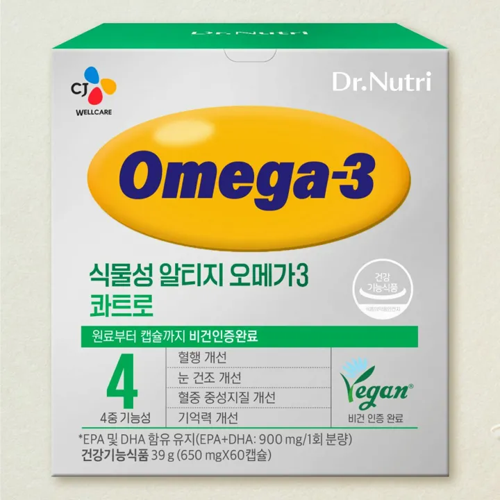 닥터뉴트리 식물성 알티지오메가3콰트로 60캡슐(1개월)