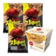 CJ 자메이카Style 치킨350gX3개+햇반 만능계란볶음밥200g(컵)