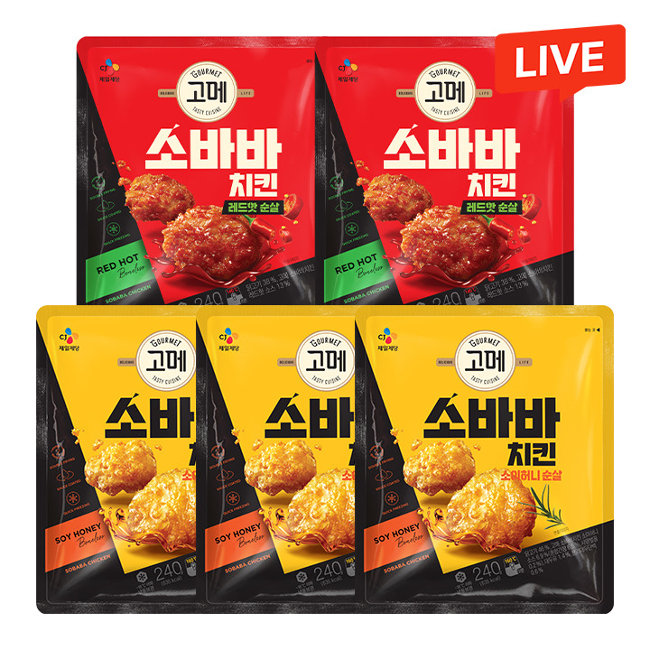 [CJ더마켓] [소이허니3+레드핫2]고메 소바바 순살 240gX5개