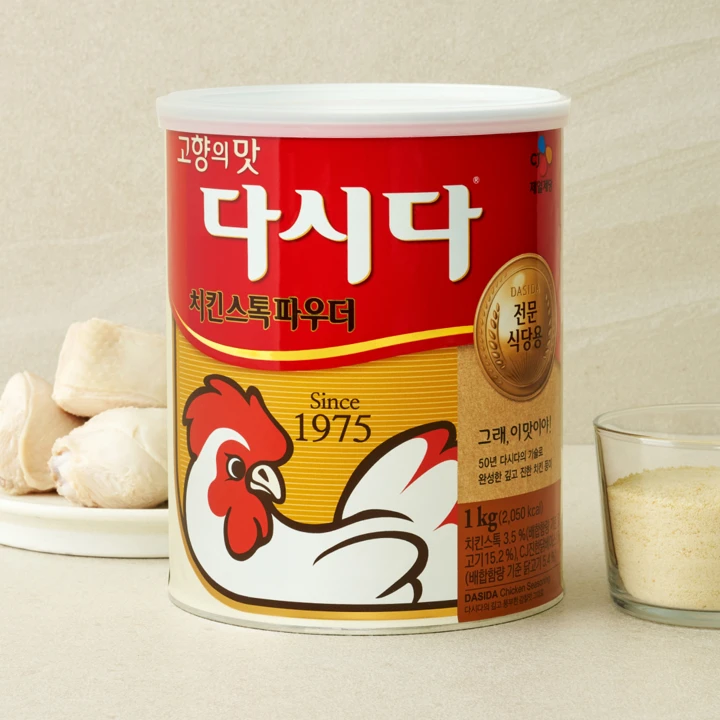 다시다 치킨스톡파우더 1KG