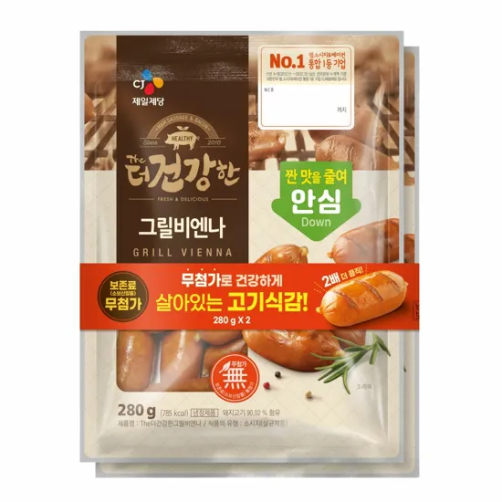 더건강한 그릴비엔나 280g*2