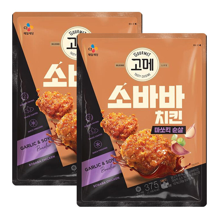 고메 소바바치킨 마쏘킥 순살 375gX2개