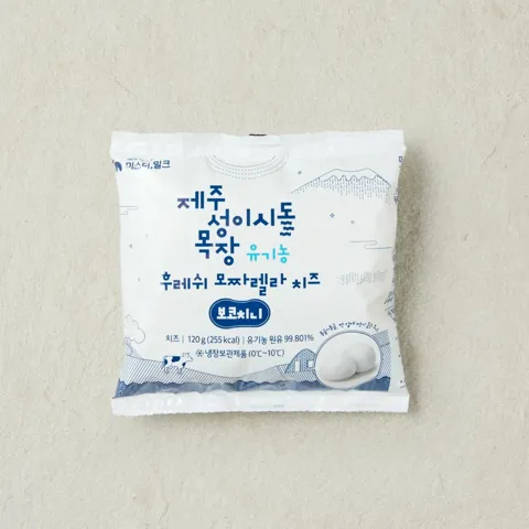성이시돌 후레쉬 모짜렐라 치즈 미니120g(보코치니)