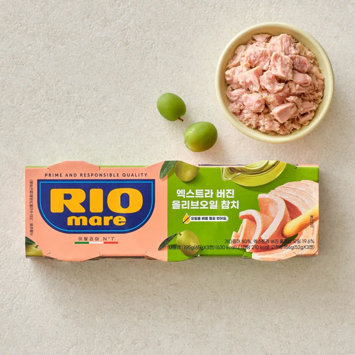 리오마레 엑스트라 버진 올리브오일참치 195g (65g*3입)