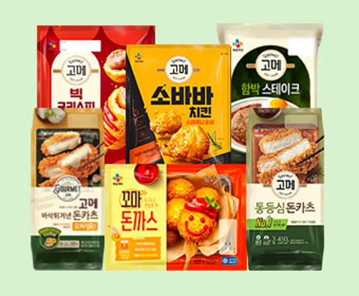 냉동간식 골라담기