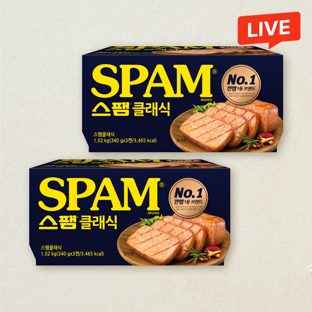 순차배송🔴스팸 클래식 340gx3번들X2개