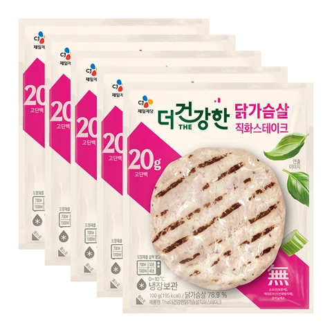 [슬기 PICK][5+5]더건강한 닭가슴살 직화 스테이크100g