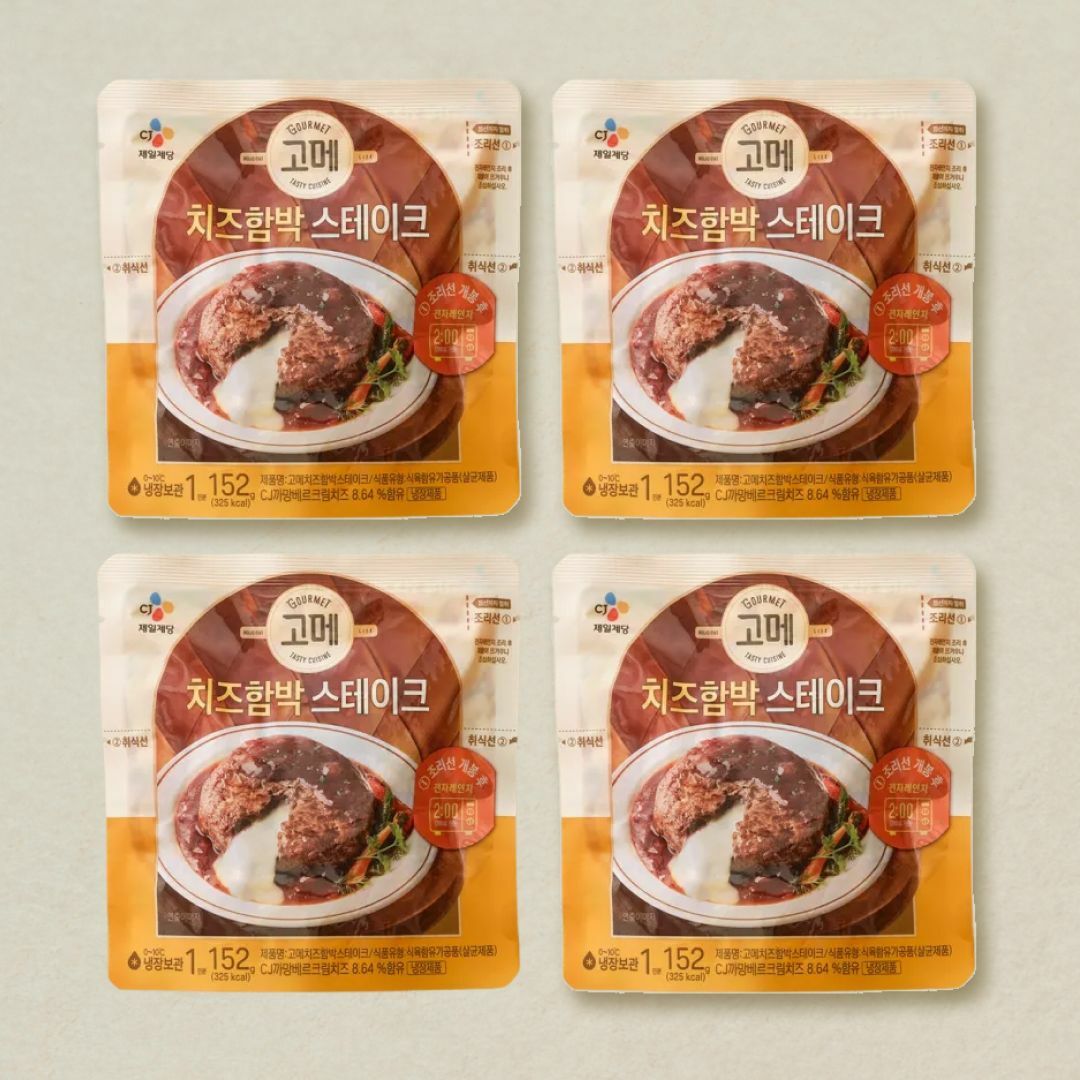 고메치즈함박스테이크152gX4개