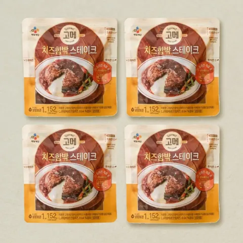 고메치즈함박스테이크152gX4개