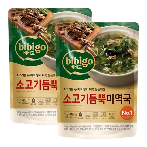 비비고 소고기듬뿍 미역국 460gX2개