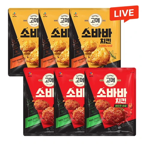 [허니반레드핫반] 고메 소바바치킨 소이허니 순살 375gX3개+레드핫 순살 375gX3개(총 6개)