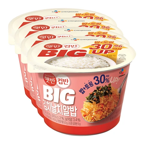 컵반BIG김치날치알밥263X4개